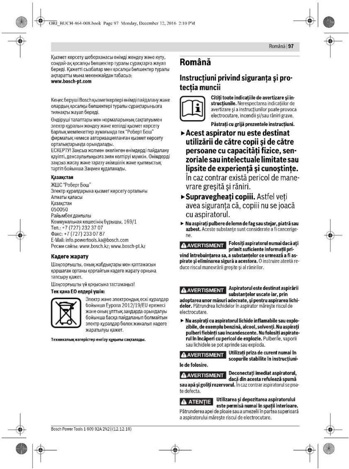 BOSCH GAS 25 - 3NeKtpomarHnHtBik cy3r ta3anay (SFC) - 8