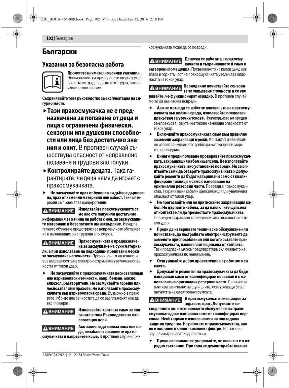 BOSCH GAS 25 - Numai pentru târile UE: - 3