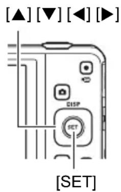 CASIO Exilim Zoom EXZS6 - 1.En mode REC, appuyez sur [SET]. - 1
