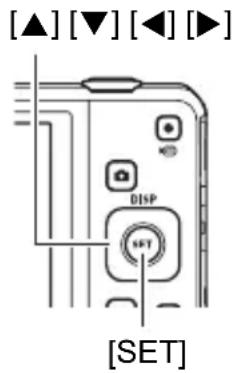 CASIO Exilim Zoom EXZS6 - Exemple de fonctionnement du menu REC - 1