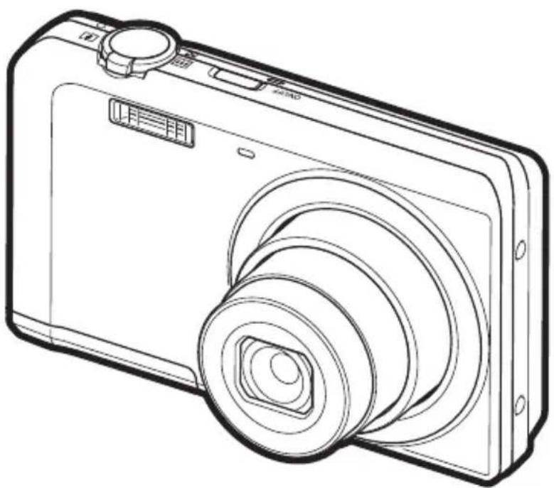 CASIO Exilim Zoom EXZS6 - Mode d'emploi - 1