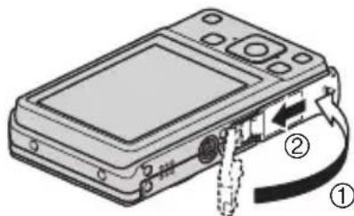 CASIO Exilim Zoom EXZS6 - 3.Fermez le couvercle de batterie. - 1