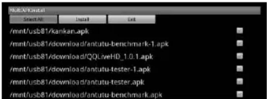 Best Buy Easy Player Net TV - Installation using Multi APK - 1