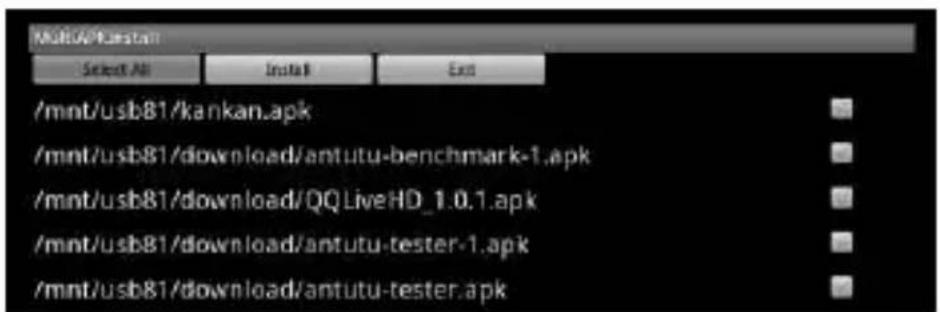Best Buy Easy Player Net TV - Installation à travers le Multi APK - 1