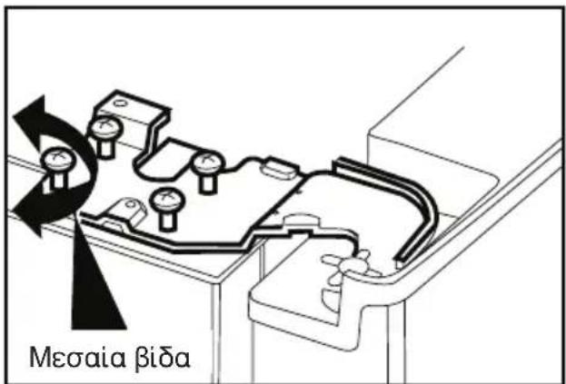BLOMBERG KWD 9440 X A++ - Εγκατάσταση - 2