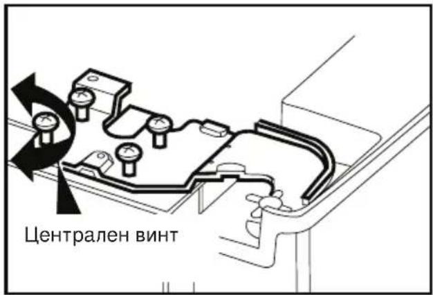 BLOMBERG KWD 9440 X A++ - Монтаж - 4