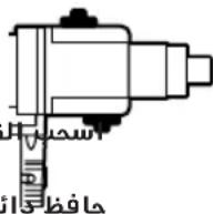 BOSCH GBM 324 Professional - :1aJwU|Wj - 1