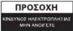 BASICXL BXLFA10 - Odbnyiecaopaaeias: - 2