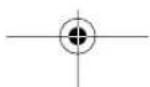 BOSCH ART 23 Easytrim Accu - 3aBa npo BiDnOBiDHiCtB - 5