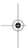 BOSCH ART 23 Easytrim Accu - 1