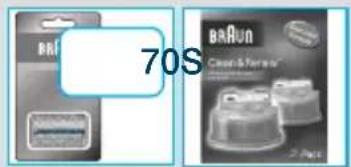 BRAUN 070498 - Accessoires - 1
