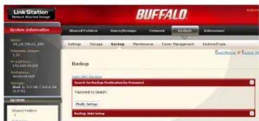 BUFFALO LinkStation Pro Quad - Configurer la linkstation n° 2 pour utiliser la linkstation n° 1 comme destination de sauvegarde - 1