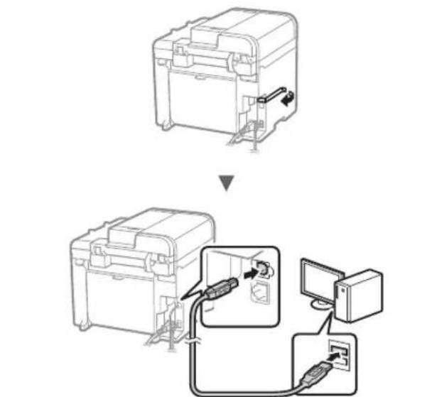CANON iSensys MFG4730 - Ühendamine USB-kaabli abil - 1