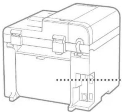 CANON iSensys MFG4730 - Tonera kasetnes nomaina - 41