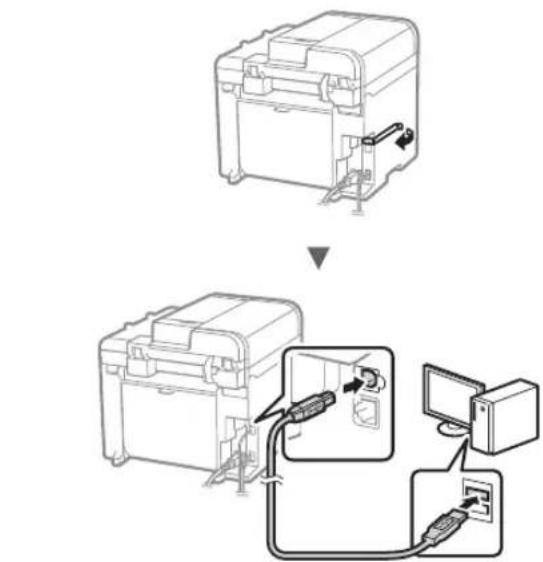 CANON iSensys MFG4730 - Connessione tramite cavo USB - 1