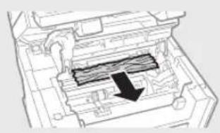 CANON iSensys MFG4730 - Zamjena spremnika za toner - 3
