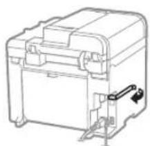 CANON iSensys MFG4730 - Σύνδεση μέσω ενός καλωδίου USB - 1