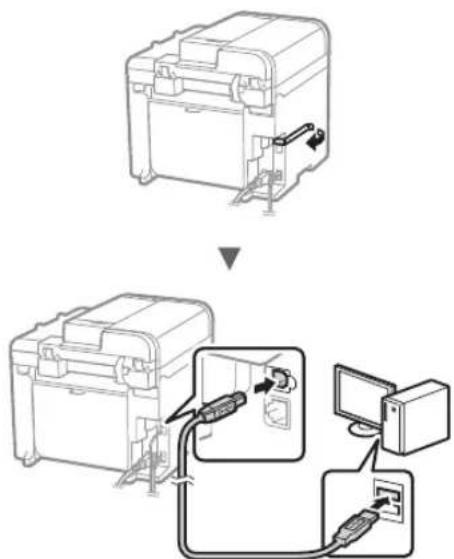 CANON iSensys MFG4730 - Підключення через кабель USB - 1
