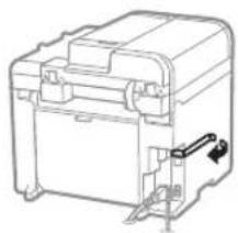 CANON iSensys MFG4730 - Свързване чрез USB кабел - 1