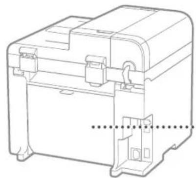 CANON iSensys MFG4730 - Tonera kasetnes nomaina - 32