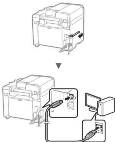 CANON iSensys MFG4730 - USB Kablosu ile Bağlama - 1