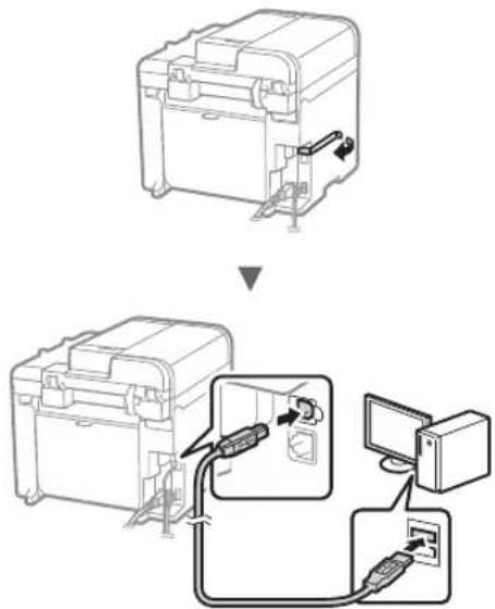 CANON iSensys MFG4730 - Podłączanie za pomocą kabla USB - 1