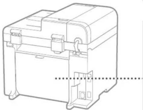 CANON iSensys MFG4730 - ③ MF Driver Installation Guide (User Software CD (Ohjelmisto-CD) -levy): - 7