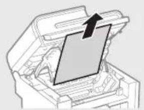 CANON iSensys MFG4730 - Tonercartridge vervangen - 4