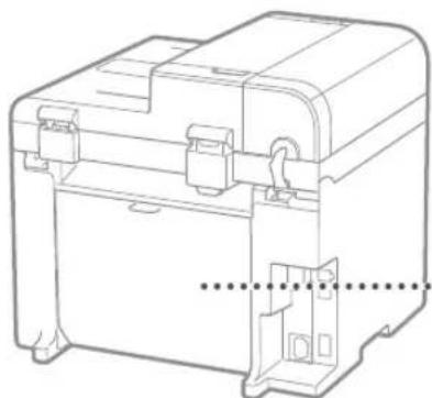CANON iSensys MFG4730 - ④ Manuale in formato elettronico (Multi-lingual User Manual CD): - 7