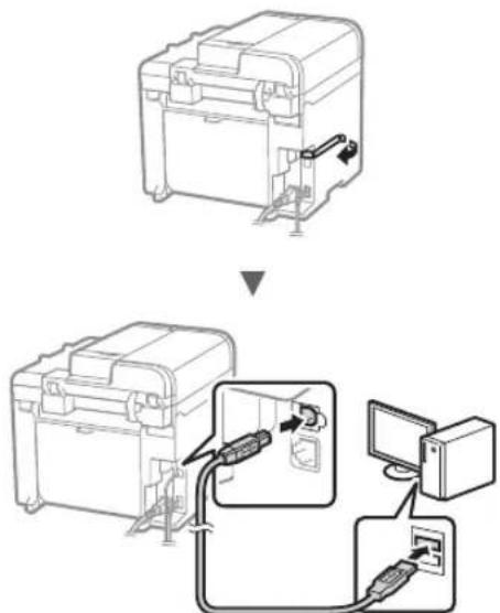 CANON iSensys MFG4730 - Csatlakozás USB-kábellel - 1