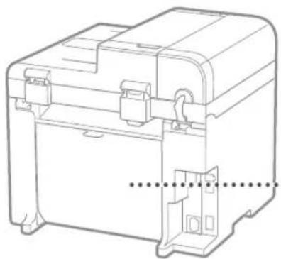 CANON iSensys MFG4730 - ③ MF Driver Installation Guide (User Software CD (Ohjelmisto-CD) -levy): - 17
