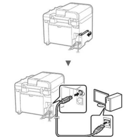 CANON iSensys MFG4730 - Koble til via en USB-kabel - 1