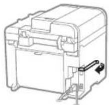 CANON iSensys MFG4730 - Conectarea printr-un cablu USB - 1