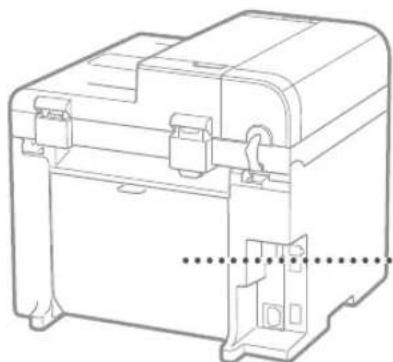 CANON iSensys MFG4730 - Bytte tonerkassett - 10