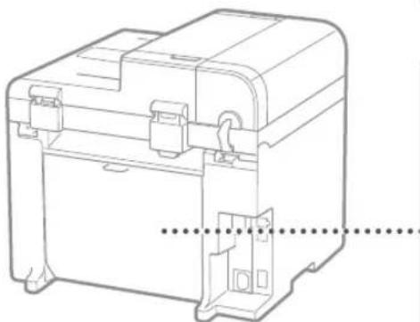 CANON iSensys MF4750 - Odstrańovanie znakov - 12