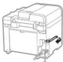 CANON iSensys MF4750 - PoiKluoyehne c nomoouho Ka6eJRA USB - 1