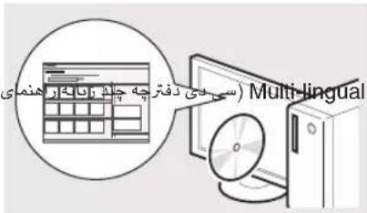 CANON iSensys MF4750 - (∑j≤j≤j≤j≤j≤j≤j≤j≤j≤j≤j≤j≤j≤j≤j≤j≤j≤j≤j≤j≤j≤j≤j≤j≤j≤j≤j≤j≤j≤j≤j≤j≤j≤j≤j≤j≤j≤j≤j≤j≤j≤j≤j≤j≤j≤j≤j≤j≤j≤j≤j ≤ j ≤ j ≤ j ≤ j ≤ j ≤ j ≤ j ≤ j ≤ j ≤ j ≤ j ≤ j ≤ j ≤ j ≤ j ≤ j ≤ j ≤ j ≤ j ≤ j ≤ j ≤ j ≤ j ≤ j ≤ j ≤ j ≤ j ≤ j ≤ j ≤ j ≤ j ≤ j ≤ j ≤ j ≤ j ≤ j ≤ j ≤ j ≤ j ≤ j ≤ j ≤ j ≤ j ≤ j ≤ j ≤ j ≤ j ≤ j ≤ j ≤ j ≤ - 1