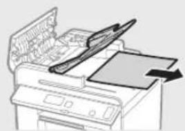 CANON iSensys MF4750 - YcyHeHHaMHaHHnanepy - 2