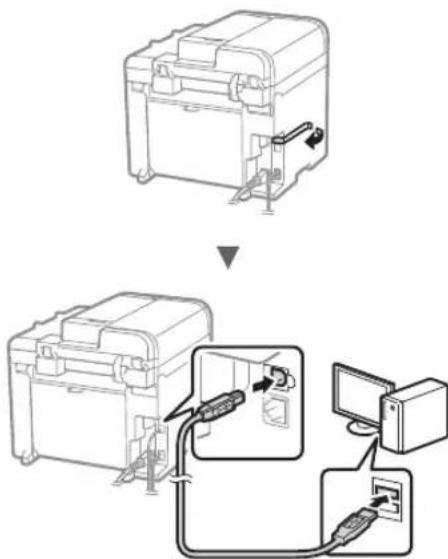 CANON iSensys MF4750 - Ligar através de um cabo USB - 1