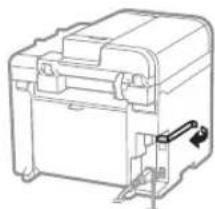 CANON iSensys MF4750 - Pripojenie pomocou kábla USB - 1