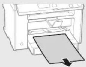 CANON iSensys MF4750 - OTCTpaHbAHe Ha 3aceDHaIaTa xapTnA - 9