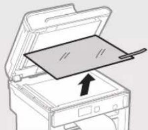 CANON iSensys MF4750 - 11