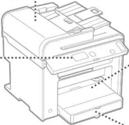CANON iSensys MF4750 - OTCTpaHbAHe Ha 3aceDHaIaTa xapTnA - 8