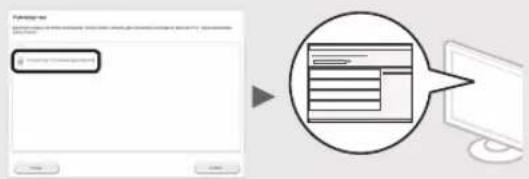 CANON iSensys MF4750 - OnncHne npoceDyp yctaHOBN: - 2