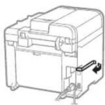 CANON iSensys MF4750 - USB - 1
