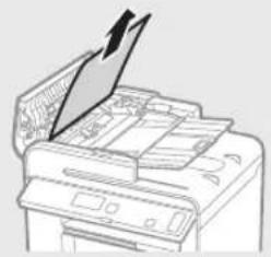 CANON iSensys MF4750 - Clearing Paper Jams - 1