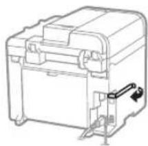 CANON iSensys MF4750 - Σύνδεοη μέσω ενός καλωδίου USB - 1