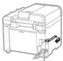 CANON iSensys MF4750 - Uhendamine USB-kaabli abill - 1