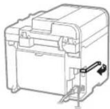 CANON iSensys MF4750 - Prijungimas naudojant USB kabeli - 1