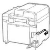 CANON iSensys MF4750 - USB - 1